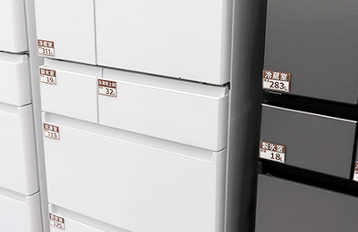 エディオン富士見店